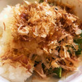はにーくろーばー's cooksnap of when they made 材料４つ♪簡単 オクラのおろし和え.