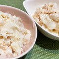 aiwee's cooksnap of when they made 大根と蟹のマヨサラダ.