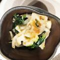 yuto3104's cooksnap of when they made 絶妙な味♡小松菜と蓮根の梅おかかあえ.