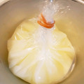 みれいく's cooksnap of when they made 余った卵白は冷凍～♡♡.