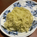 四児のハハ's cooksnap of when they made ちょっと贅沢☆とろろ昆布おにぎり.