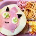 ri17ma20's cooksnap of when they made プリン☆お弁当（キャラ弁）.