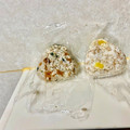 komutatata's cooksnap of when they made ザーサイとゴマのおにぎり.