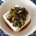 ☆hikonyan☆'s cooksnap of when they made 高菜漬のごまポン奴。.