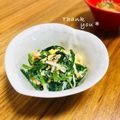 ねっちゃんっ's cooksnap of when they made ほうれん草のサラダ.