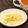 ajyuly's cooksnap of when they made レンジで簡単♫オリーブオイル、チーズご飯.