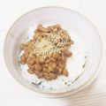 ダリア☆'s cooksnap of when they made 苦手克服ちょい足し！納豆のごま油かけご飯.