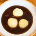 クックUXM7QJ☆'s cooksnap of when they made お正月簡単☆缶詰のあずきで白玉ぜんざい☆.