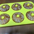 花どんこ's cooksnap of when they made バナナ焼きドーナツ.