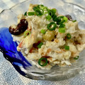 ☆さぶ☆☆'s cooksnap of when they made ＊里芋とお豆の梅おかかマヨサラダ＊.