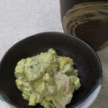 クック8MD8PO☆'s cooksnap of when they made ☆アボカドとえびのわさびマヨ和え.