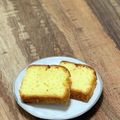 ☆こうめまま's cooksnap of when they made クリームチーズパウンドケーキ.