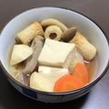 居酒屋まるみ's cooksnap of when they made 具沢山❀けんちん風煮物.