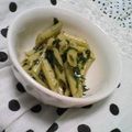 鬼嫁ちーちゃん's cooksnap of when they made ジェノバペースト　～フレッシュバジルで～.
