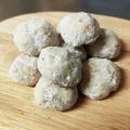 たるちゃん♪'s cooksnap of when they made スノーボール〈カシュナッツ入り〉.