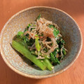 ★りなんち★'s cooksnap of when they made 5分で簡単！小松菜とじゃこのおかか和え.
