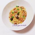 まあまま☆0403's cooksnap of when they made 簡単美味♡にんじんピラフ.