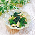 Satoco❋'s cooksnap of when they made ☆ほうれん草と蒸し鶏の酢みそ和え☆.