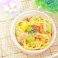 hikarin♪'s cooksnap of when they made 大人味のスパゲティサラダ.