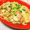 のんべぇヒロ's cooksnap of when they made 麺つゆで簡単！コク旨♡和風スープパスタ.