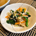 ねずみんパラダイス's cooksnap of when they made ほうれん草ともやしのお浸し(^O^).