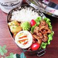 ☆たこぷー☆'s cooksnap of when they made 鶏もも肉と蓮根の甘辛揚げ♪♪.