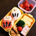 おゆママちゃん's cooksnap of when they made 合格祈願☆応援弁当☆だるま☆キャラ弁.