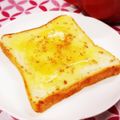 ふうはっちゃん's cooksnap of when they made ハニーしなもんトースト.