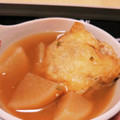 ふじあ☆'s cooksnap of when they made 油揚げと豚ひき肉と豆腐の巾着煮！大根も.