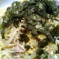 みゆかちゃん's cooksnap of when they made 白菜と卵の和風パスタ.