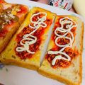 へい♡ゆー♡'s cooksnap of when they made 食べるラー油とマヨネーズのトースト.