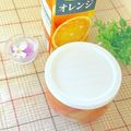 hikarin♪'s cooksnap of when they made オレンジジュースdeキャロットラペ♬.