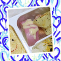 ゆけり３兄弟's cooksnap of when they made お弁当のプチおかず♡かまぼこのマヨ焼き.