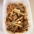 ひなさなひな's cooksnap of when they made 簡単！ごぼうとしめじのみそ炒め.