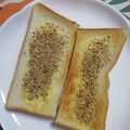 くネコまろす's cooksnap of when they made ぷちぷちゴマトースト.