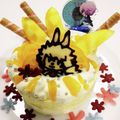 221ash5's cooksnap of when they made マシュのトロピカル・メモリア.