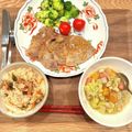 松まり's cooksnap of when they made ポークソテー❤マーマレードソース.