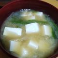 ゆきりん0201's cooksnap of when they made 新たまねぎとお豆腐のお味噌汁☆.