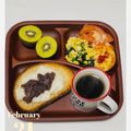 choco831's cooksnap of when they made 簡単♡♥名古屋風トースト（あんこ＆餅）.