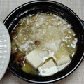 ほか弁ママ's cooksnap of when they made 柚子胡椒香るきのこのヘルシーみぞれ鍋.
