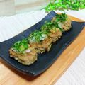 KBBキッチン☆'s cooksnap of when they made 柔らか☆ごぼうつくねバーグ☆塩麹を加えて.
