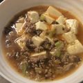 ベティ３'s cooksnap of when they made 我が家の麻婆豆腐(醤油ベース).
