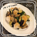 ♪キッチンmama's cooksnap of when they made 塩サバと茄子の唐揚げ　おろしポン酢.