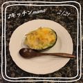 ♪キッチンmama's cooksnap of when they made ツナマヨのアボカド・チーズグリル.