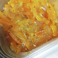 ドライブ大好き！'s cooksnap of when they made 捨てないではっさくマーマレード.