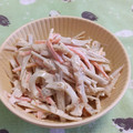 赤い電話's cooksnap of when they made 簡単副菜◎ごぼうのサラダ.