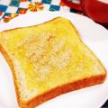 ふうはっちゃん's cooksnap of when they made ＊ジャムとすりごまの香ばしトースト＊.