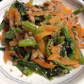 ぴか08's cooksnap of when they made 簡単に♡小松菜と人参とツナの和え物.