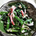 くーまんず's cooksnap of when they made ほうれん草のツナマヨあえ.