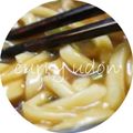 ｋｏｕｋｉ⭐'s cooksnap of when they made 残りカレーで【白だし香るカレーうどん】.